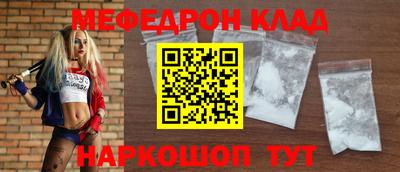 ECSTASY Пугачёв