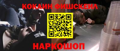 не бодяженный Пыть-Ях