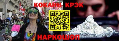 ECSTASY Пугачёв