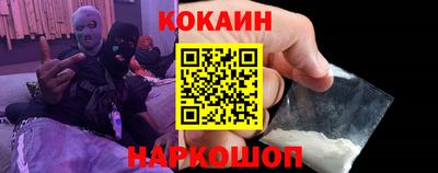 не бодяженный Пыть-Ях