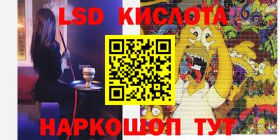 не бодяженный Пыть-Ях