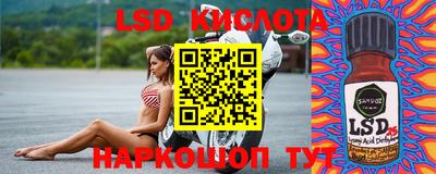 не бодяженный Пыть-Ях
