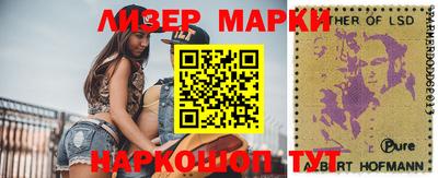 ECSTASY Пугачёв
