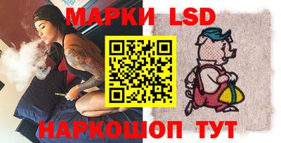 не бодяженный Пыть-Ях