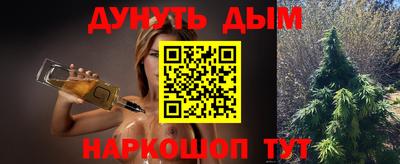 ECSTASY Пугачёв