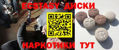 не бодяженный Пыть-Ях