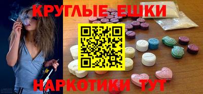 не бодяженный Пыть-Ях