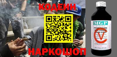 не бодяженный Пыть-Ях