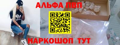 не бодяженный Пыть-Ях