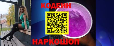 ECSTASY Пугачёв