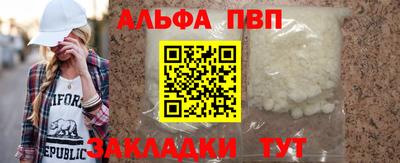 не бодяженный Пыть-Ях