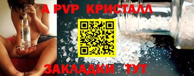 ECSTASY Пугачёв