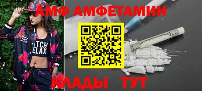 ECSTASY Пугачёв