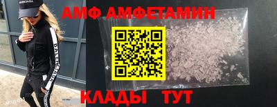 не бодяженный Пыть-Ях