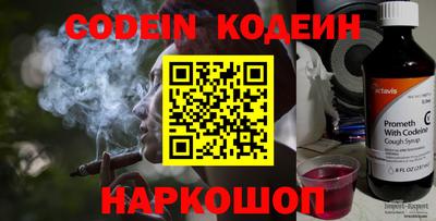 ECSTASY Пугачёв
