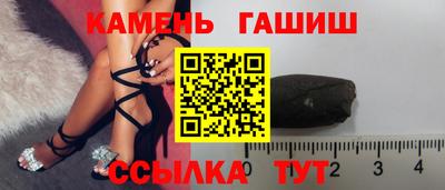 ECSTASY Пугачёв
