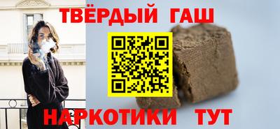 не бодяженный Пыть-Ях