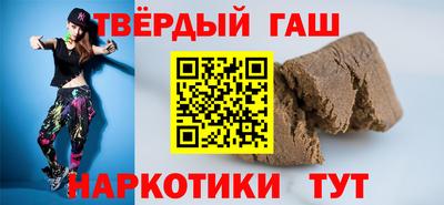 не бодяженный Пыть-Ях