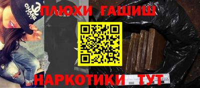 не бодяженный Пыть-Ях