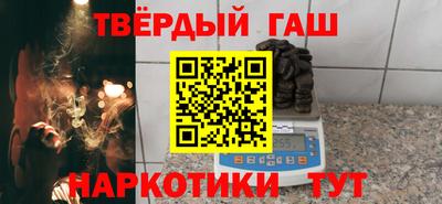 молекула духа Пушкино