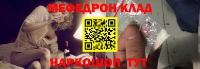 ECSTASY Пугачёв