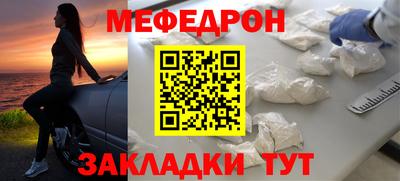 не бодяженный Пыть-Ях