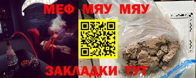 не бодяженный Пыть-Ях